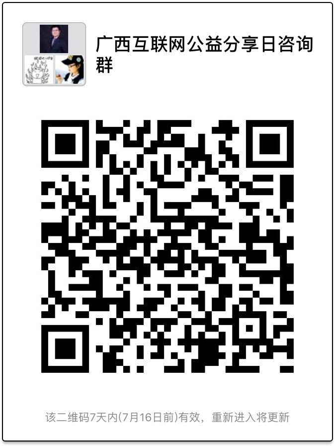 微信图片_20170709112015.jpg