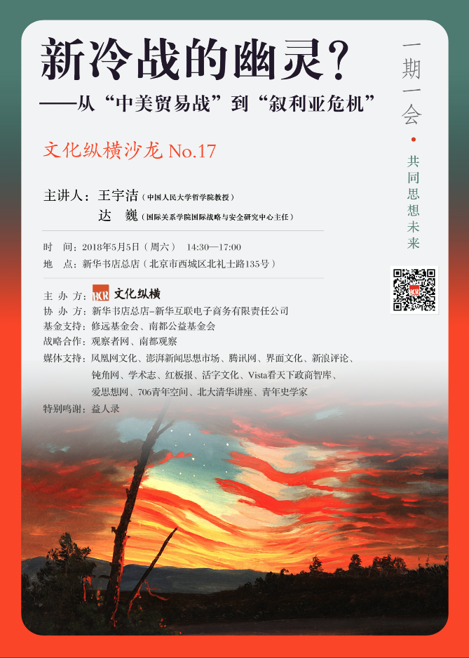 微信版.png