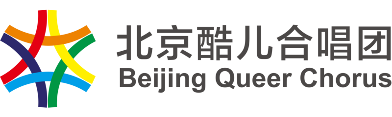 logo-2000-镂空.png