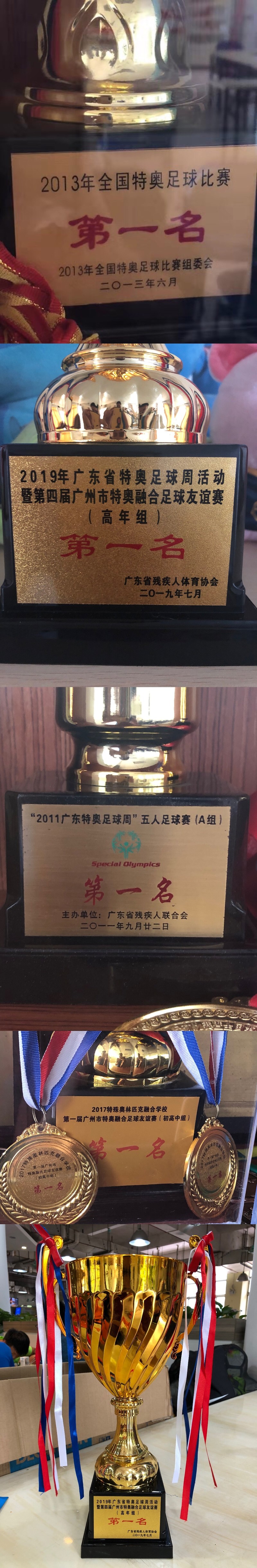 微信图片_20190723180010.jpg