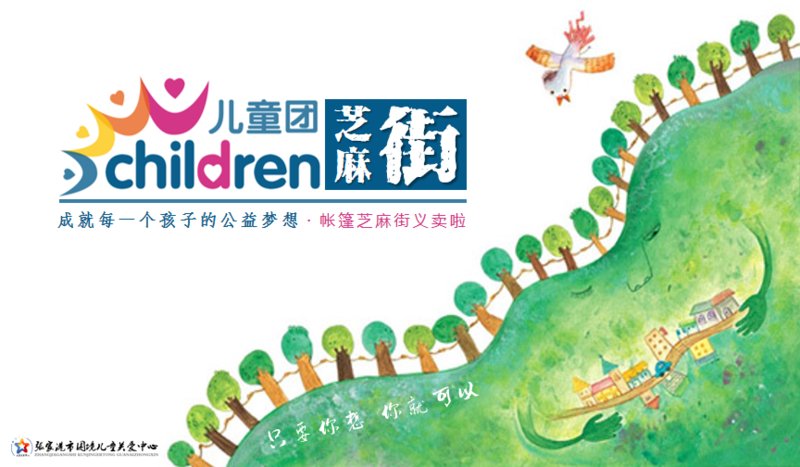 微信图片_20190411094020.png