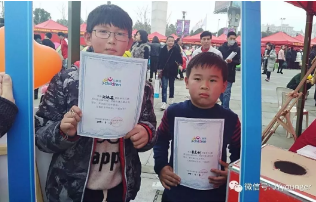 微信图片_20200615112916.png