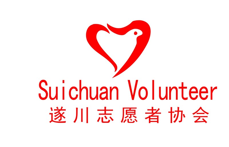 志愿者协会logo.jpg
