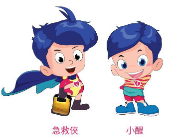 微信图片_20200716205045.png