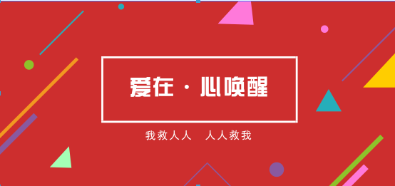 微信图片_20200716205036.png