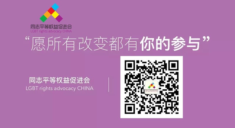 权促会二维码.jpg