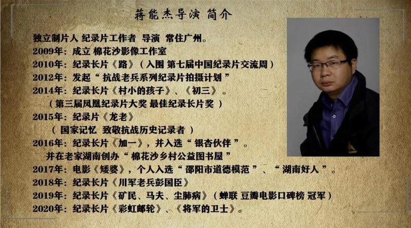 微信图片_20200813145111.jpg