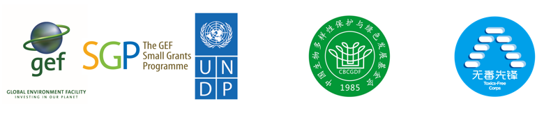 微信图片_20200821094530.png