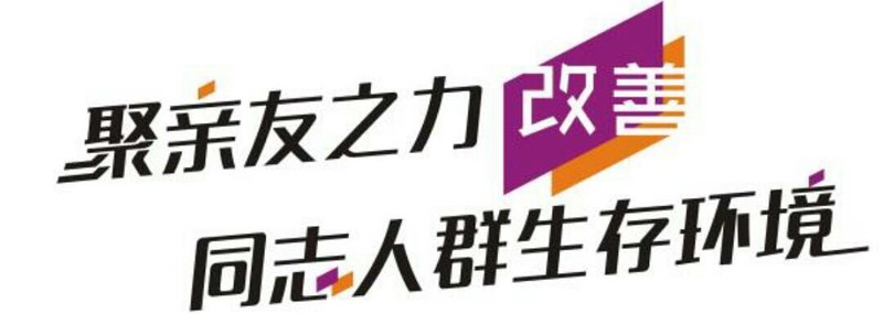 612547089993235000_看图王.jpg