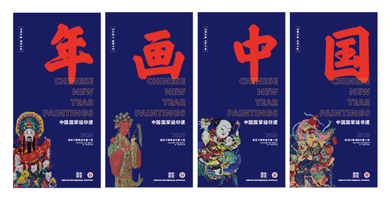 微信图片_20201012202209.png