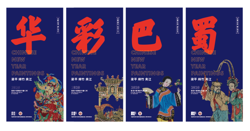 微信图片_20201012202709.png