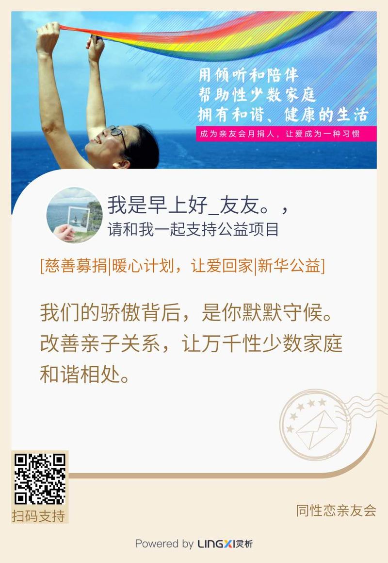 微信图片_20201017202827.jpg