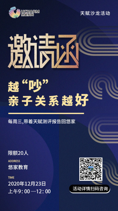 lADPDgQ9wEyEokfNBTbNAu4_750_1334.jpg_720x720g.jpg