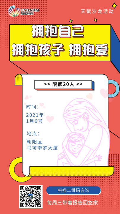lADPDgfLP3fGj-DNBTbNAu4_750_1334.jpg_720x720g.jpg