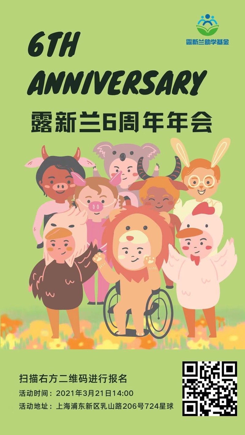 微信图片_20210307142037.jpg