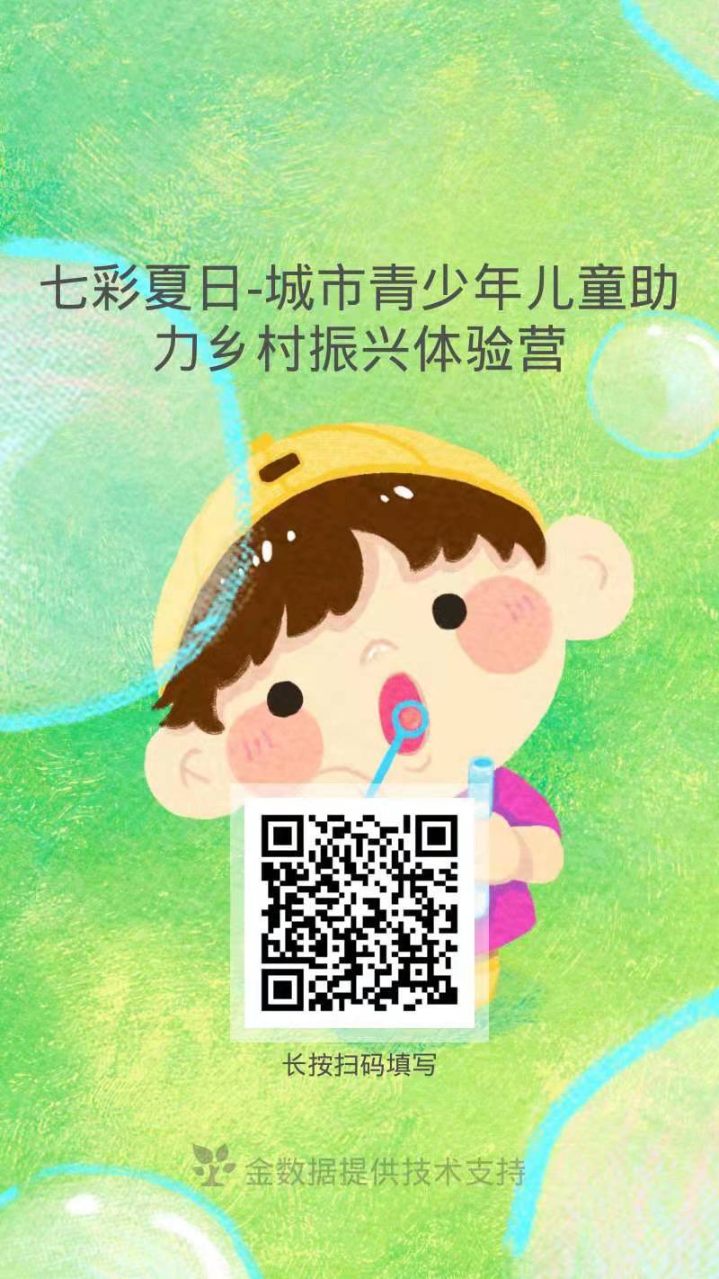 mmexport1622685289378.jpg