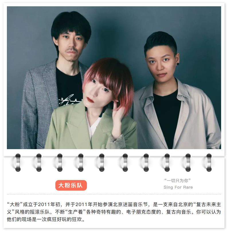 5cd0db0a98dc522f6bace86fe48409e.png