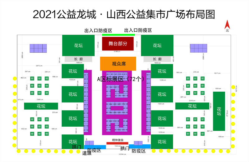 微信图片_20211001221011.jpg