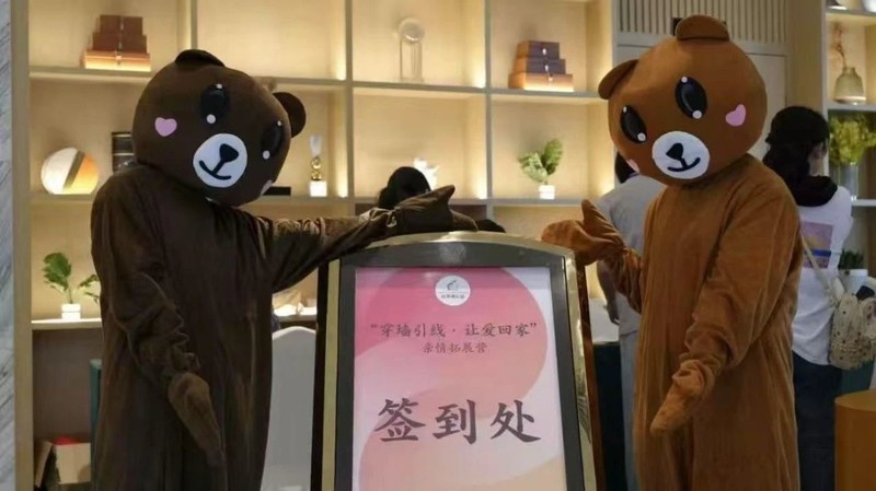 微信图片_20250523215943.jpg