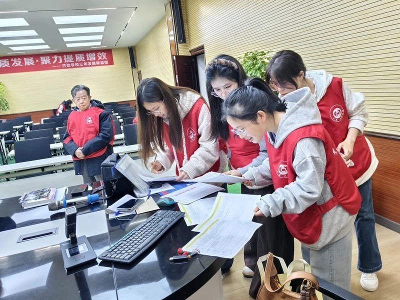 微信图片_2026-03-27_143850_552.jpg