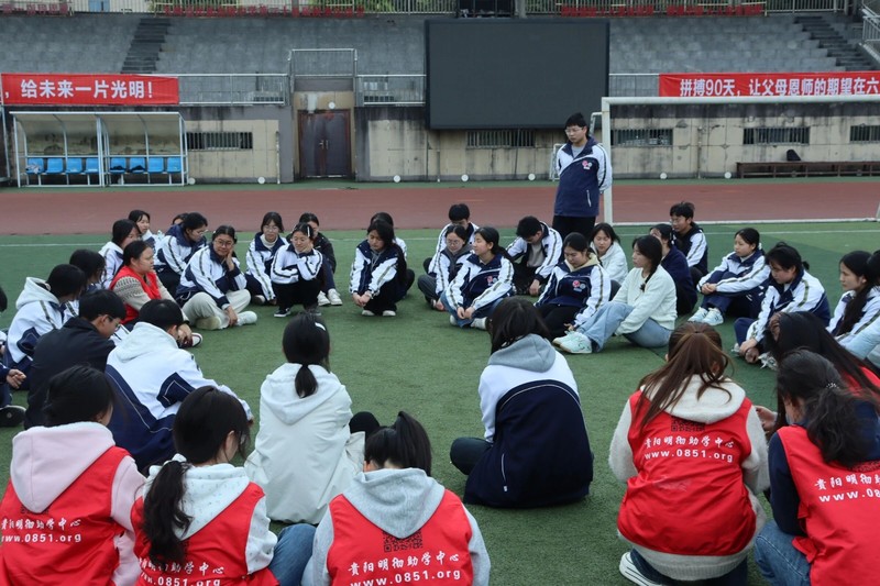 微信图片_2026-03-27_143937_526.jpg 微信图片_2026-03-27_143937_526.jpg