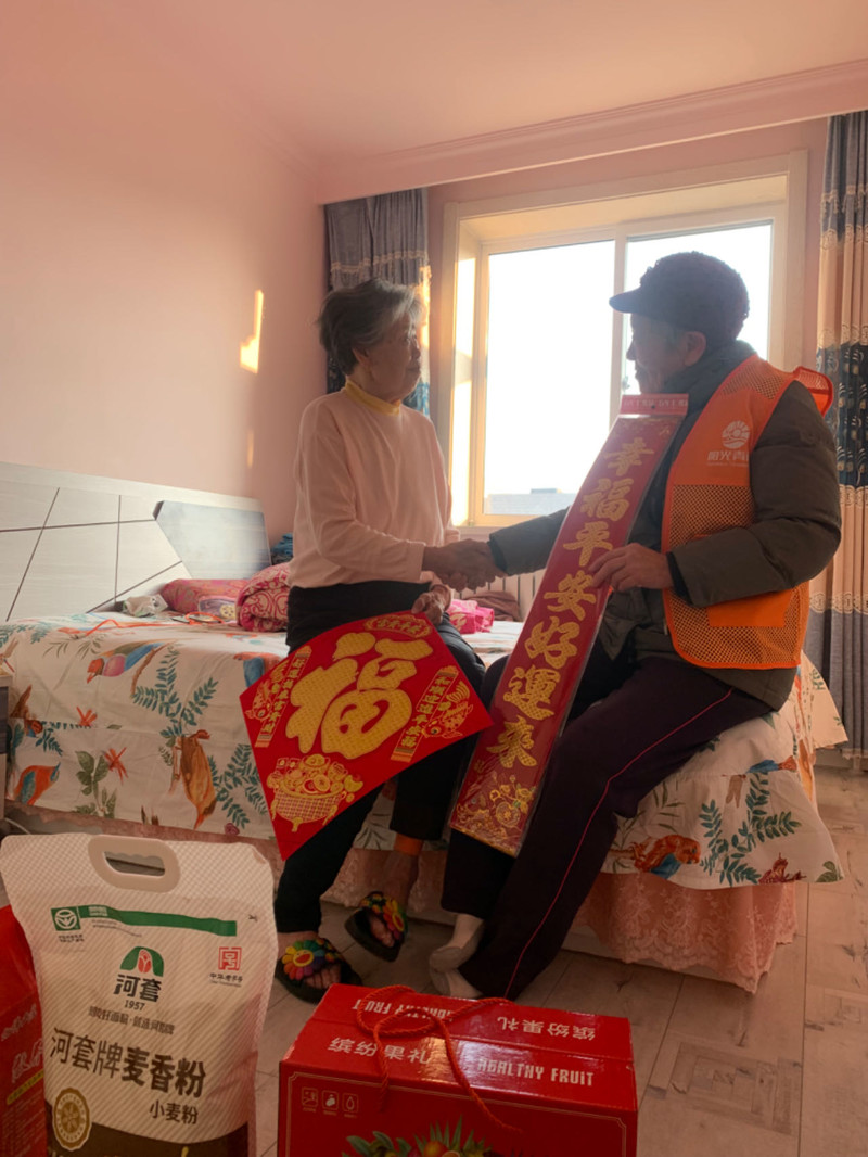 微信图片_20250307152250.jpg