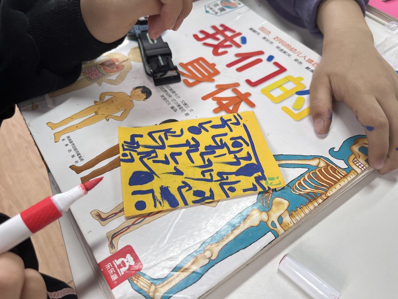 微信图片_20250321105206.jpg