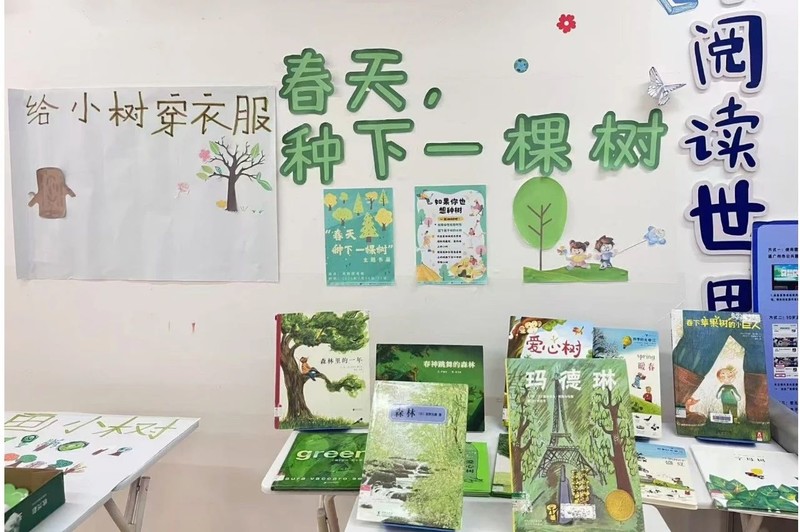 凤阳馆反馈.jpg
