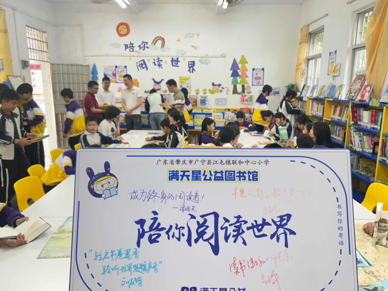 小学馆.png