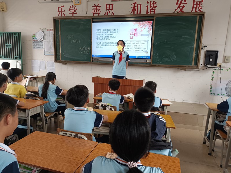书香班级.jpg