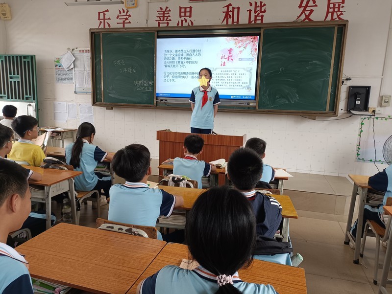 书香班级.jpg