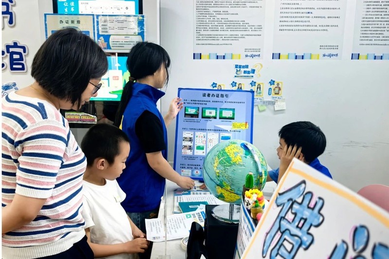 凤阳馆.jpg