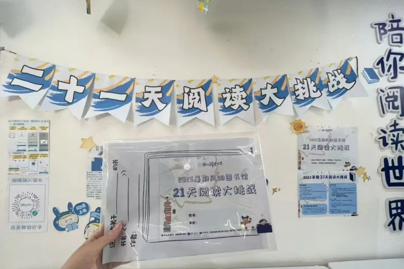 社区馆1.png