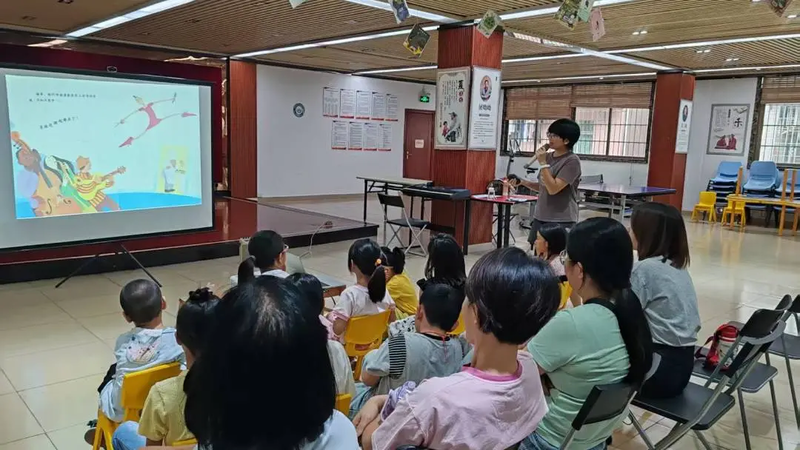 社区馆1.png
