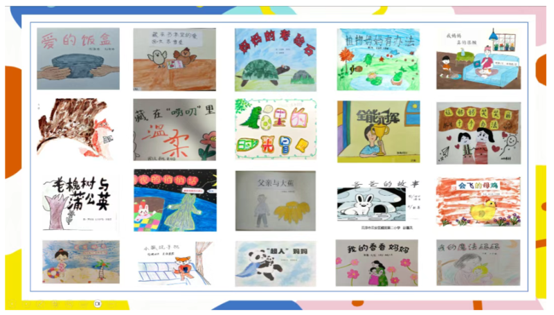 班书.png