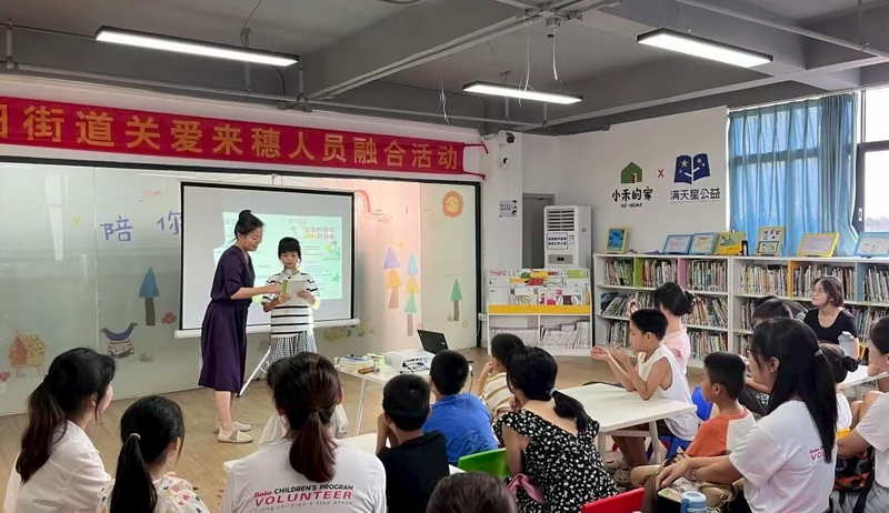社区馆.png 社区馆.png