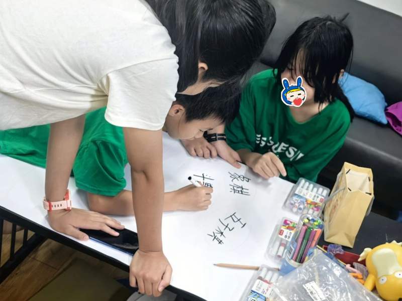 凤阳馆.png 凤阳馆.png