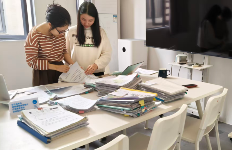 班书.png 班书.png