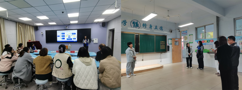 小学馆1.png 小学馆1.png