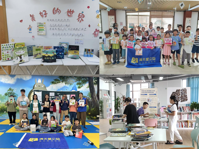 社区馆.png 社区馆.png