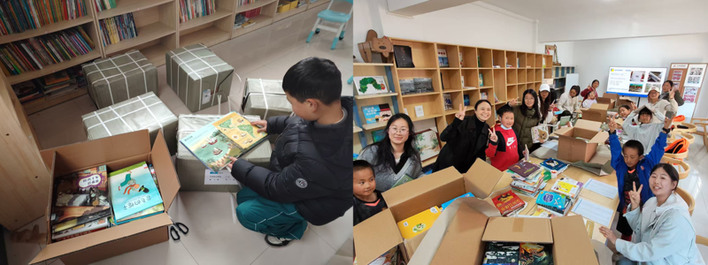 行业支持-社区阅读伙伴计划.png 行业支持-社区阅读伙伴计划.png