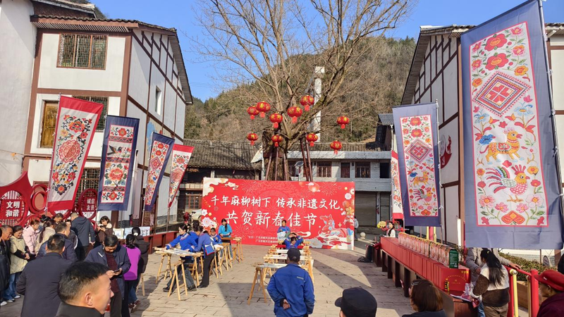 麻柳乡文化.png