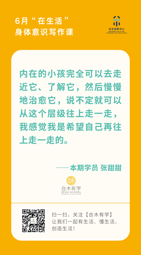 项目二5.png