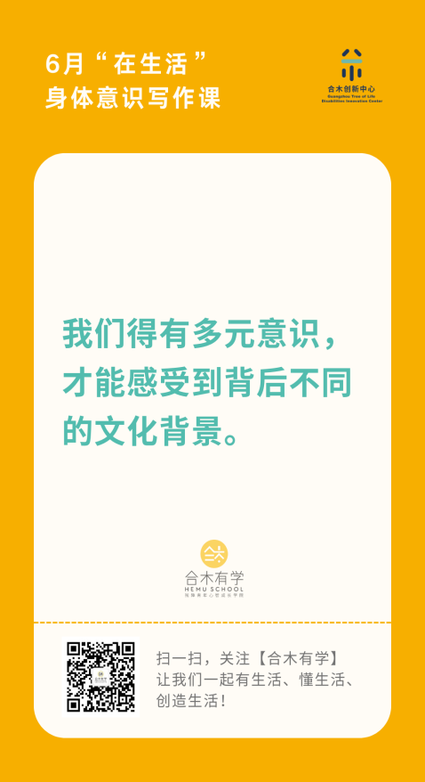 项目二6.png