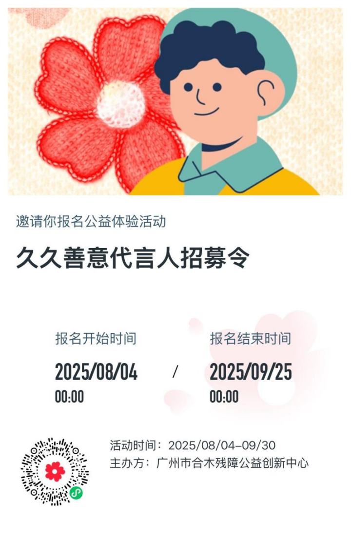 image.gif