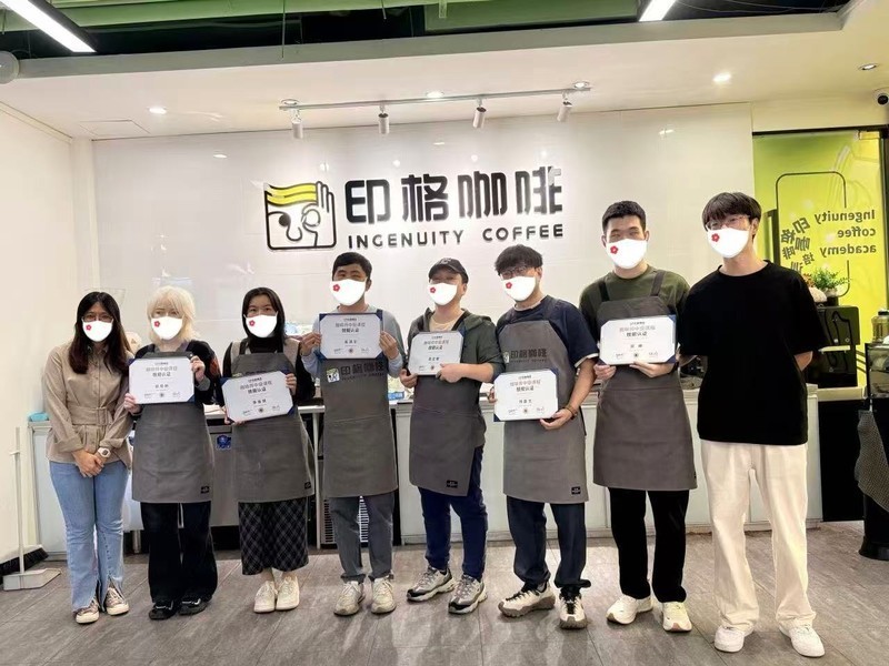 咖啡师获得证书.jpg