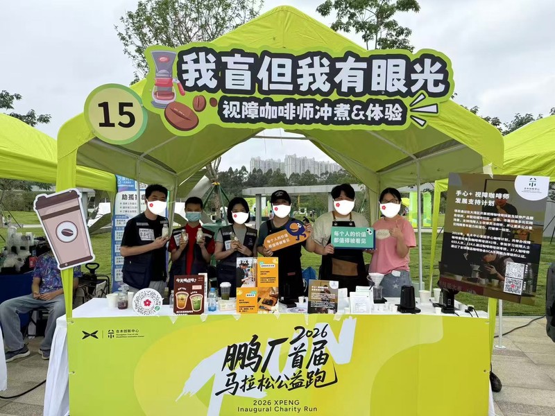 已p.jpg