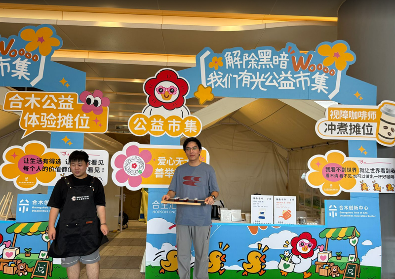 微信图片_20261020113057_280_198.png