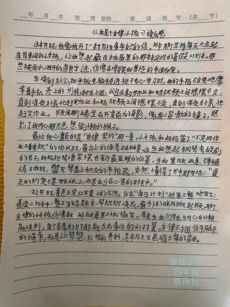 69b5b51c347d29576d056c46c806e57.jpg