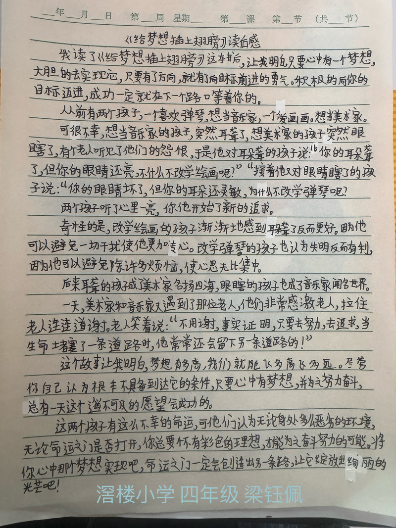 fad86133fcceca03a05d920529bce71.jpg